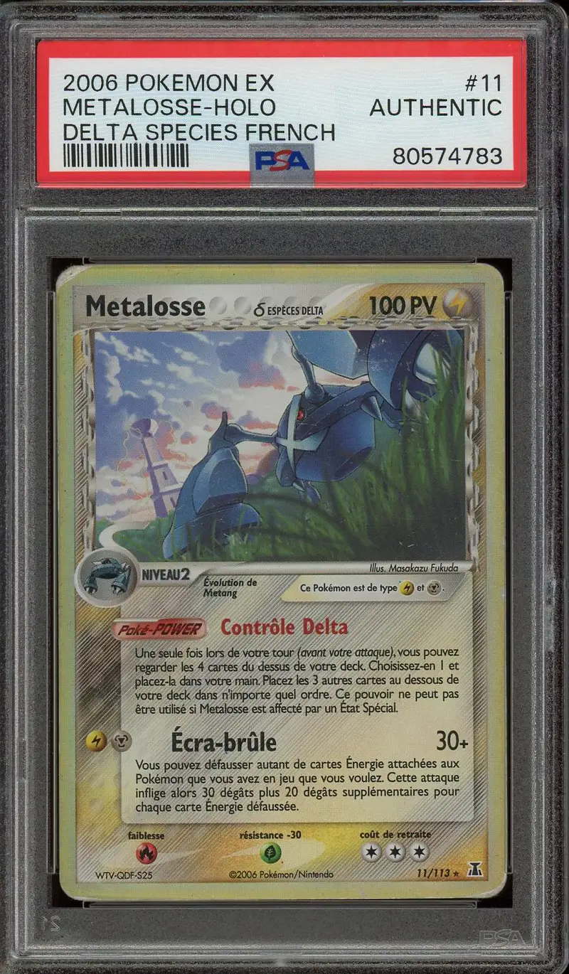 PSA A Métalosse Holo