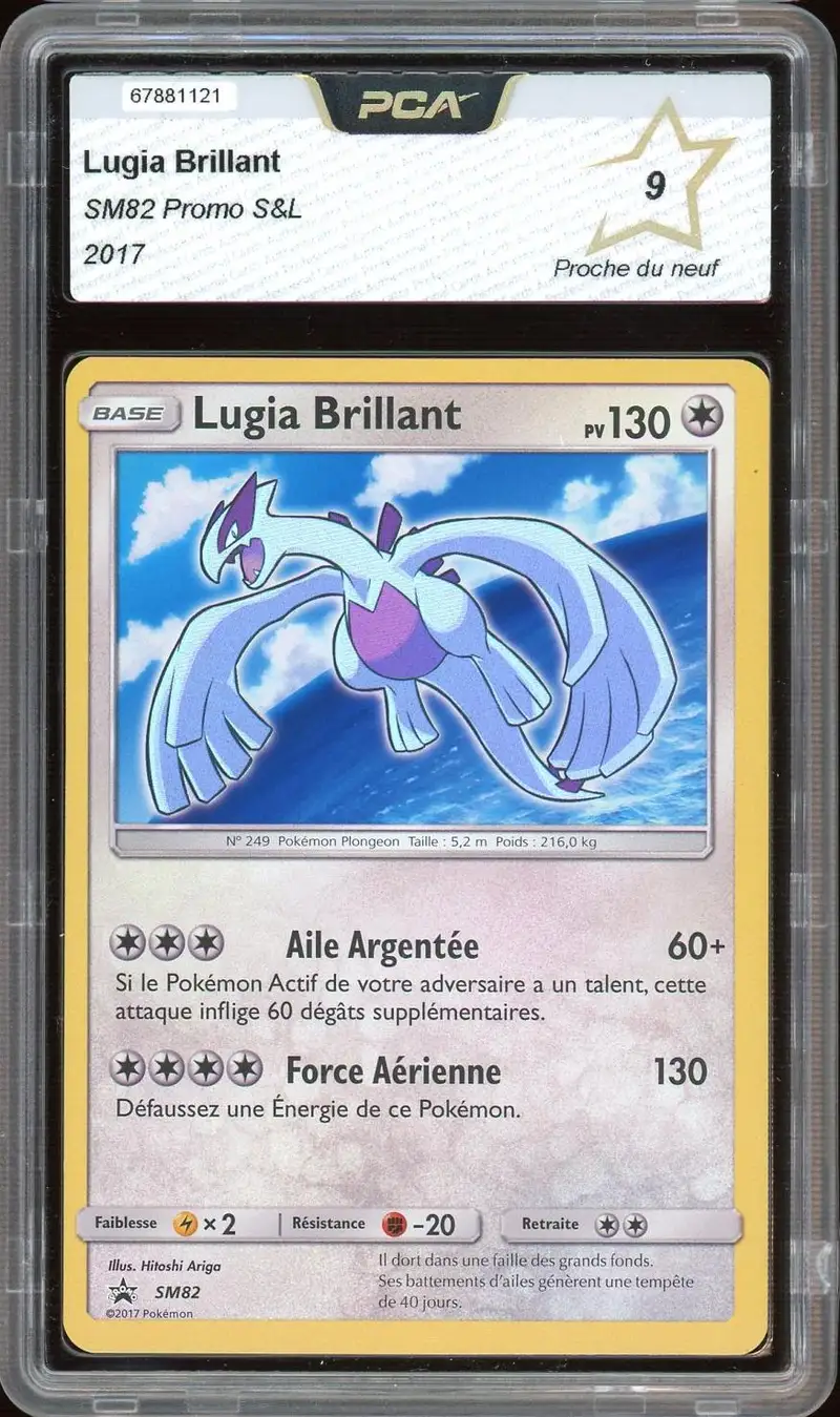 PCA 9 Lugia Brillant