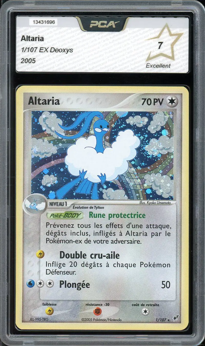 PCA 7 Altaria Holo