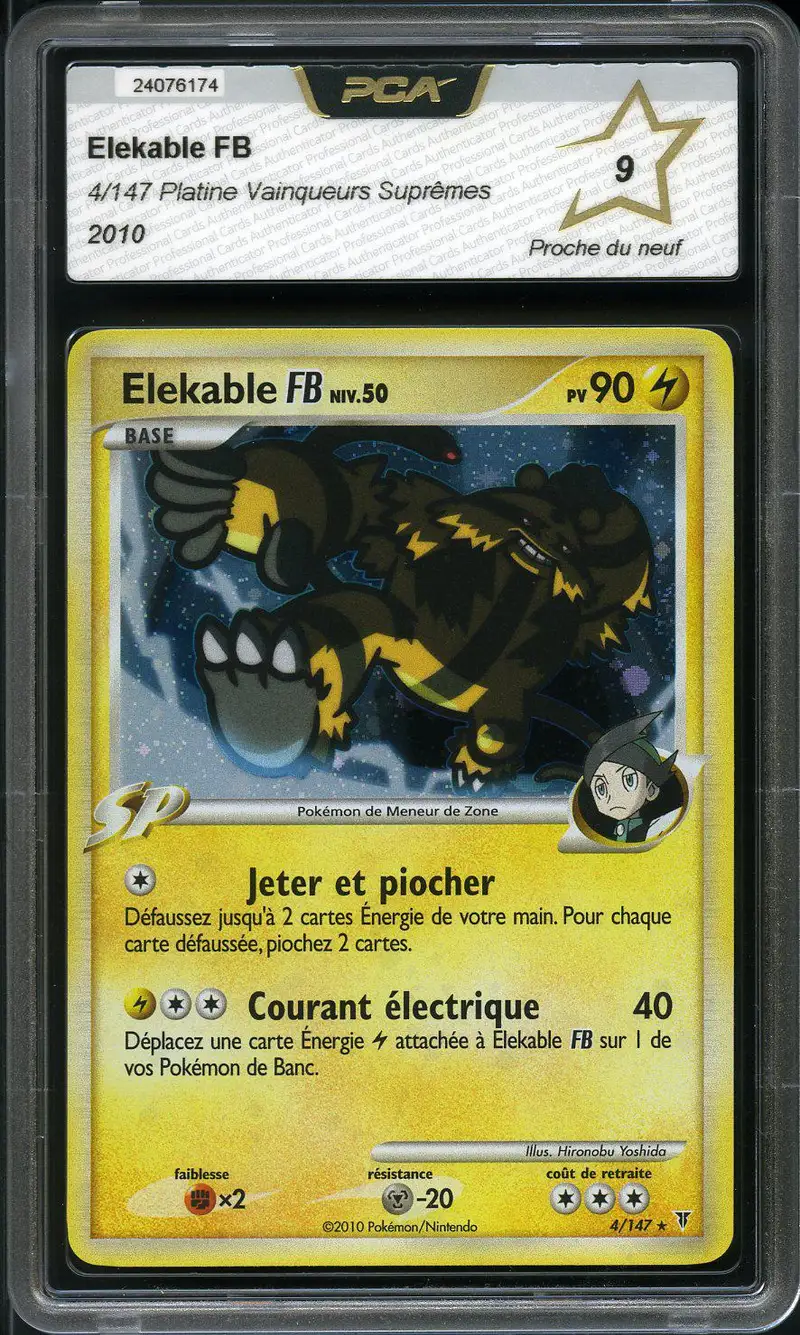PCA 9 Elekable Holo