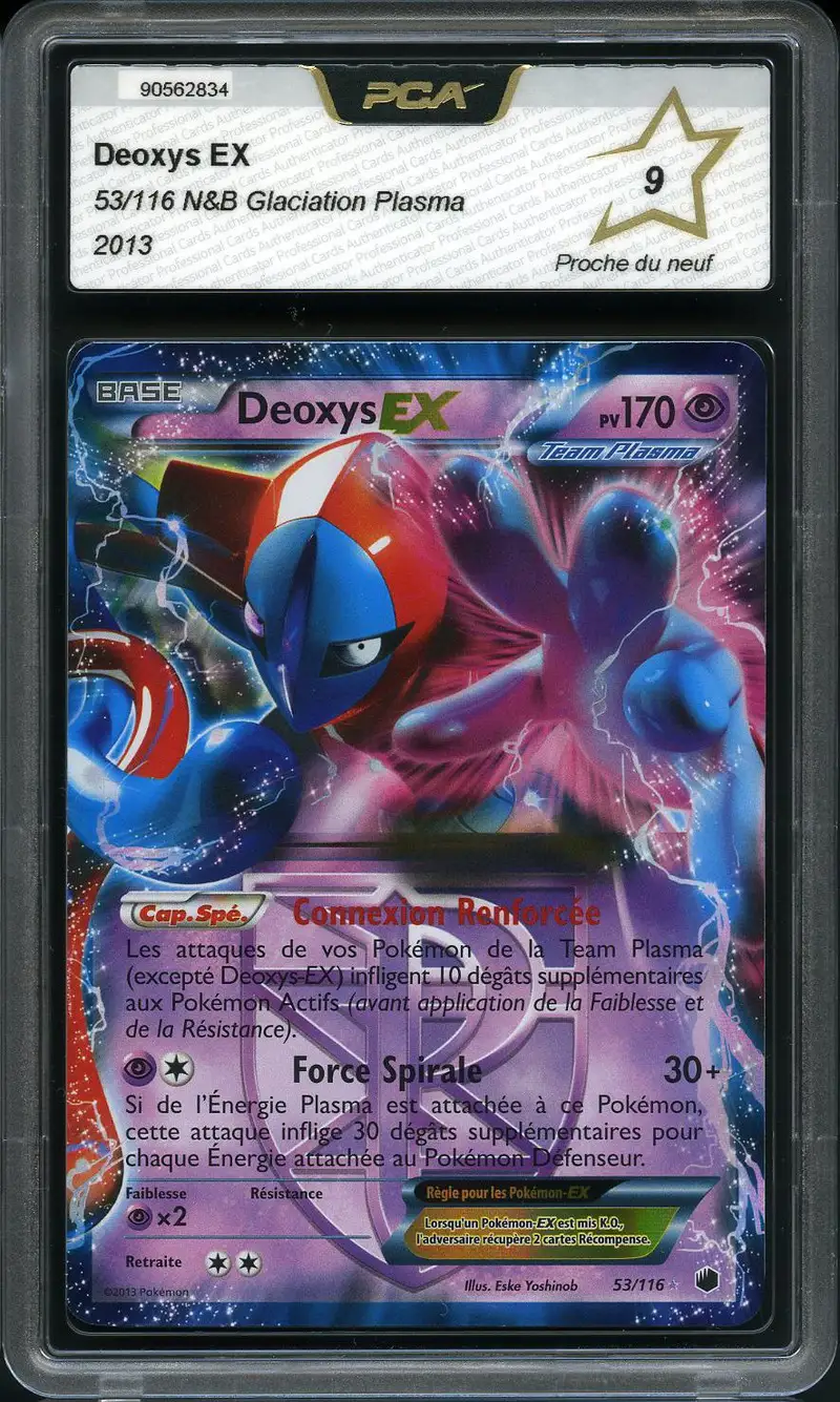 PCA 9 Deoxys Ex