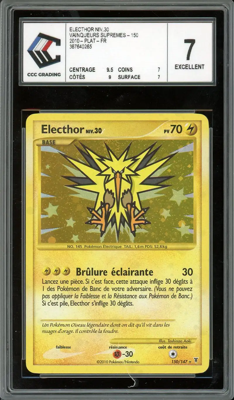 CCC 7 Electhor Holo