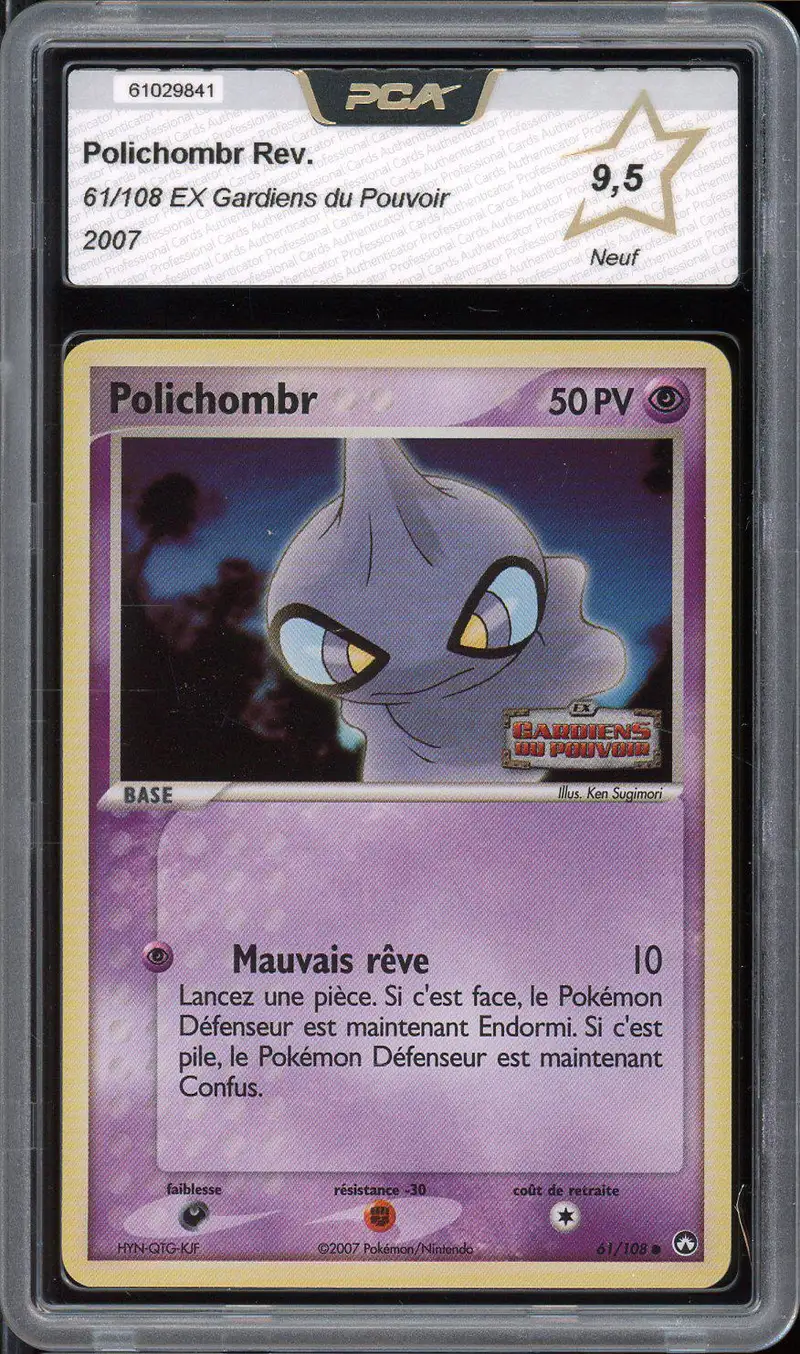 PCA 9.5 Polichombr Reverse