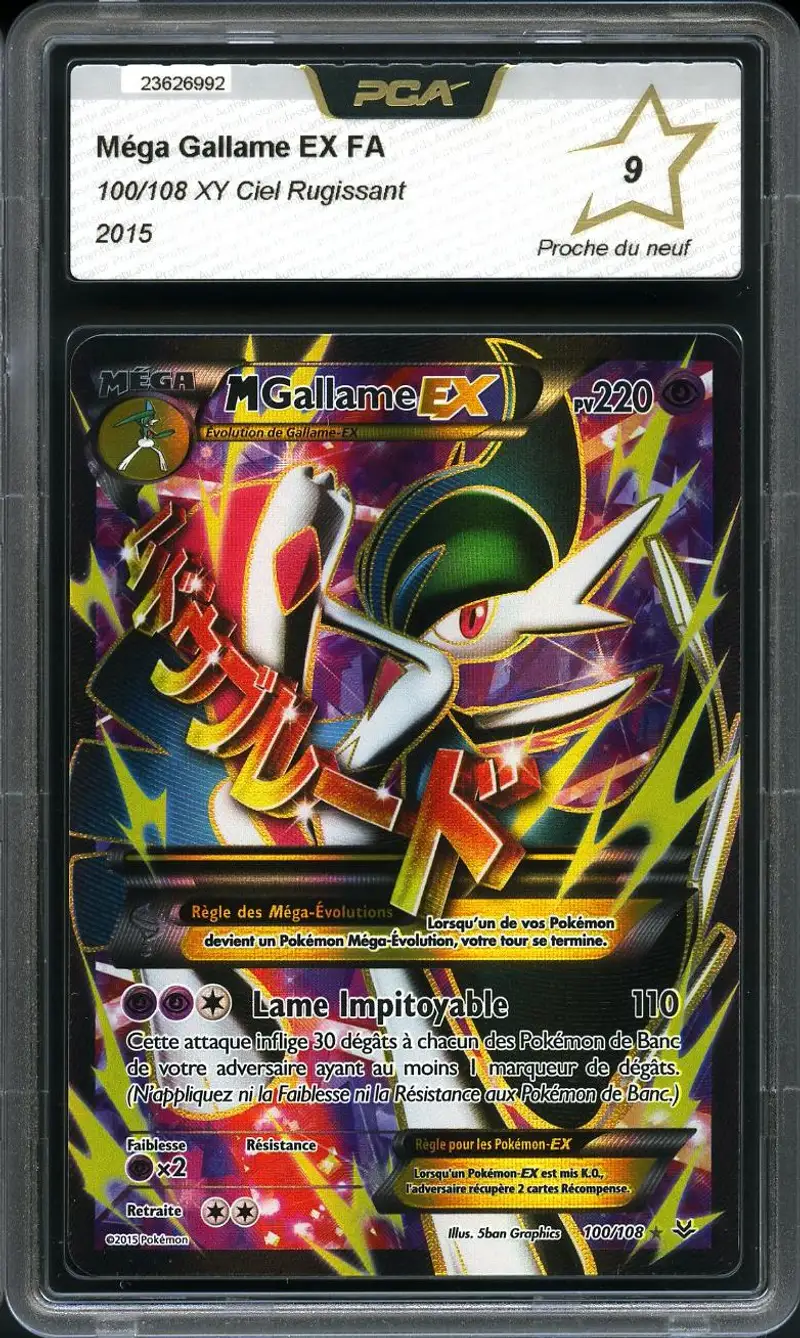 PCA 9 Méga Gallame Ex
