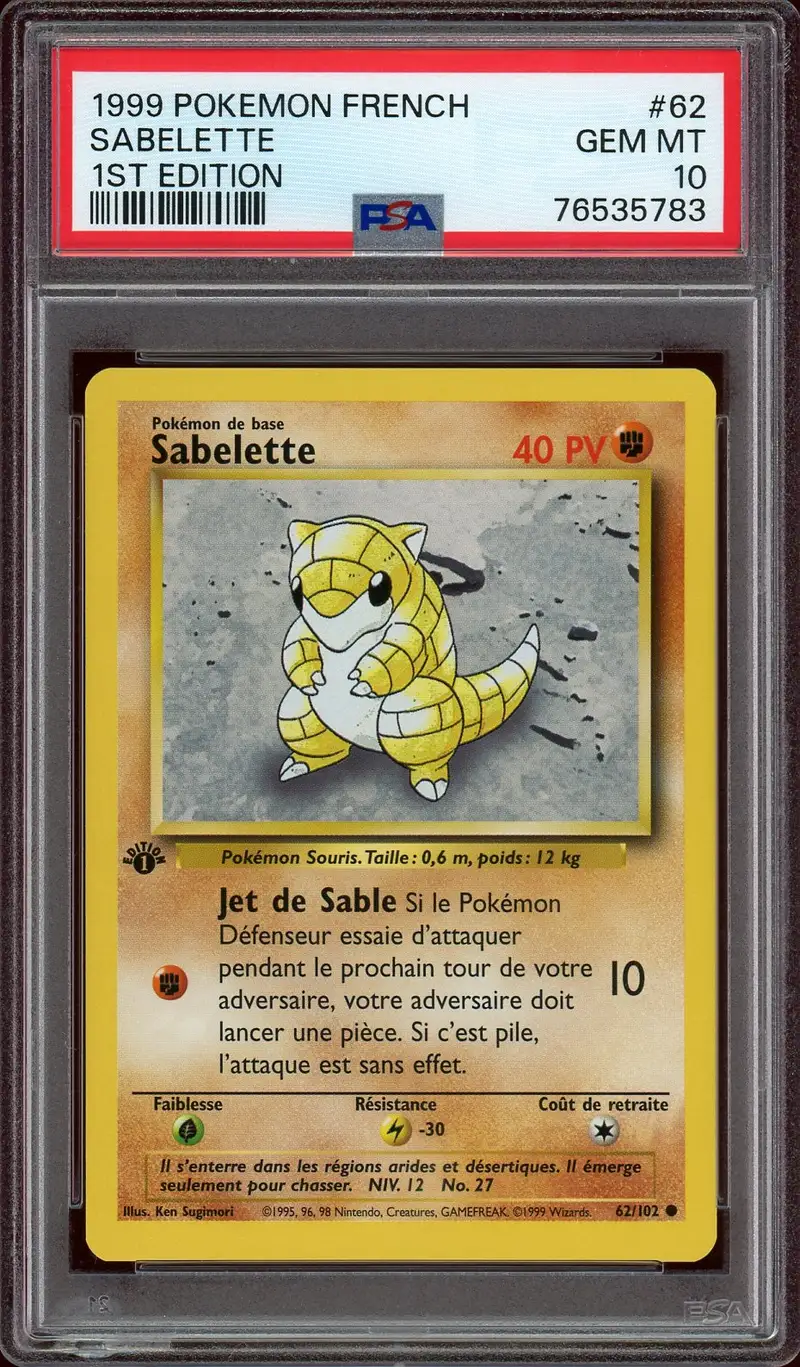 PSA 10 Sabelette
