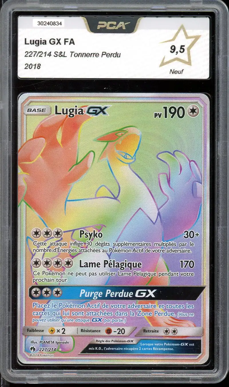PCA 9.5 Lugia Gx Rainbow