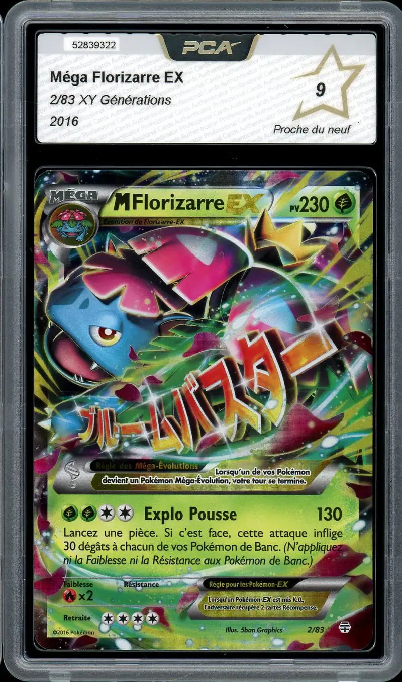 PCA 9 Méga Florizarre Ex