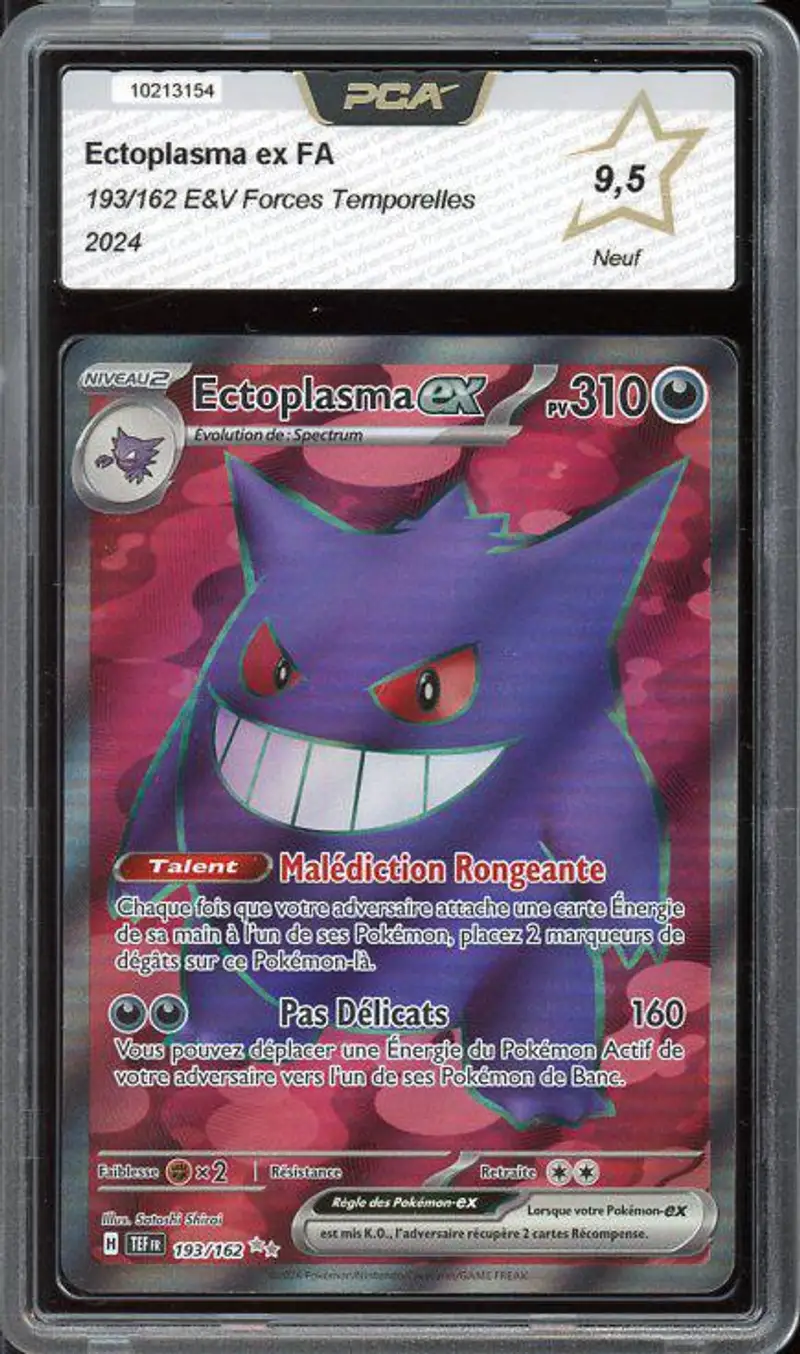 PCA 9.5 Ectoplasma Ex