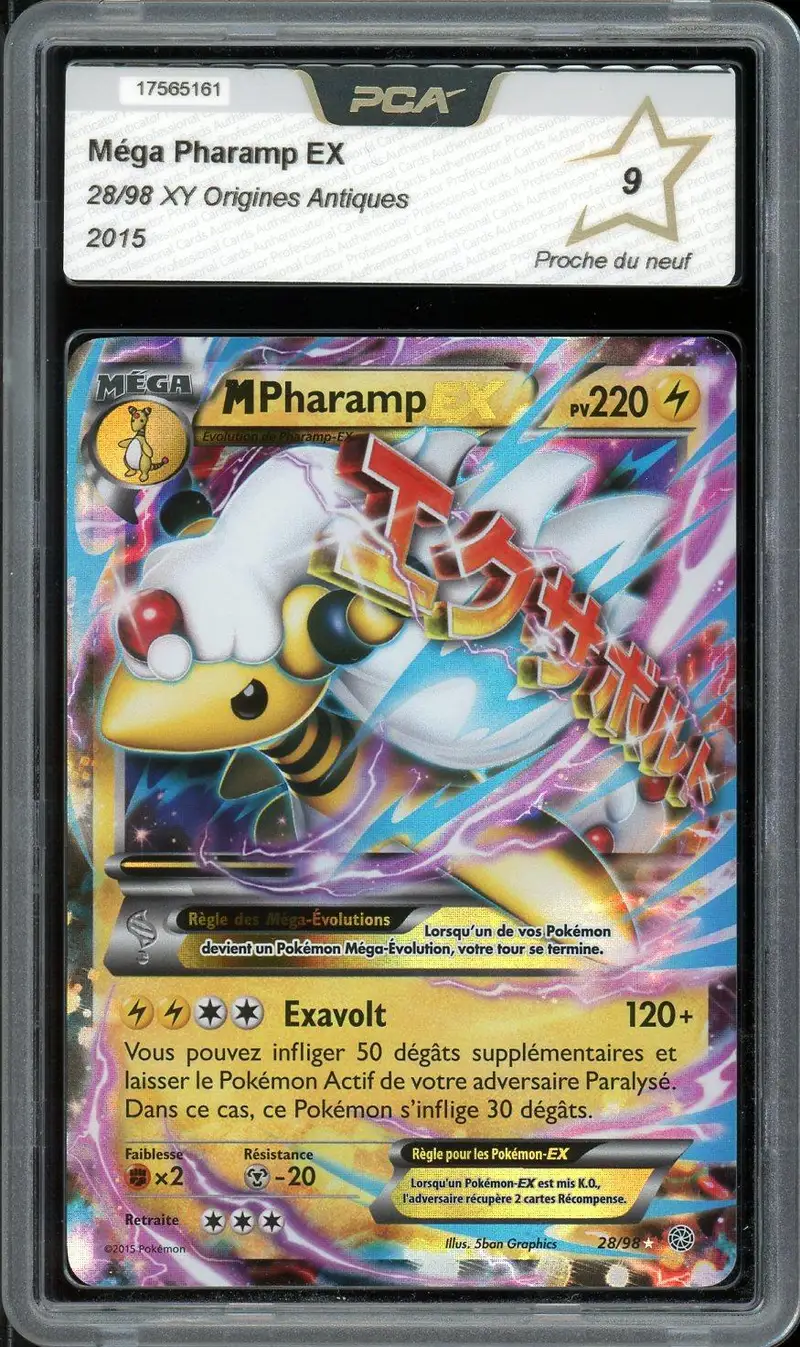 PCA 9 Méga Pharamp Ex