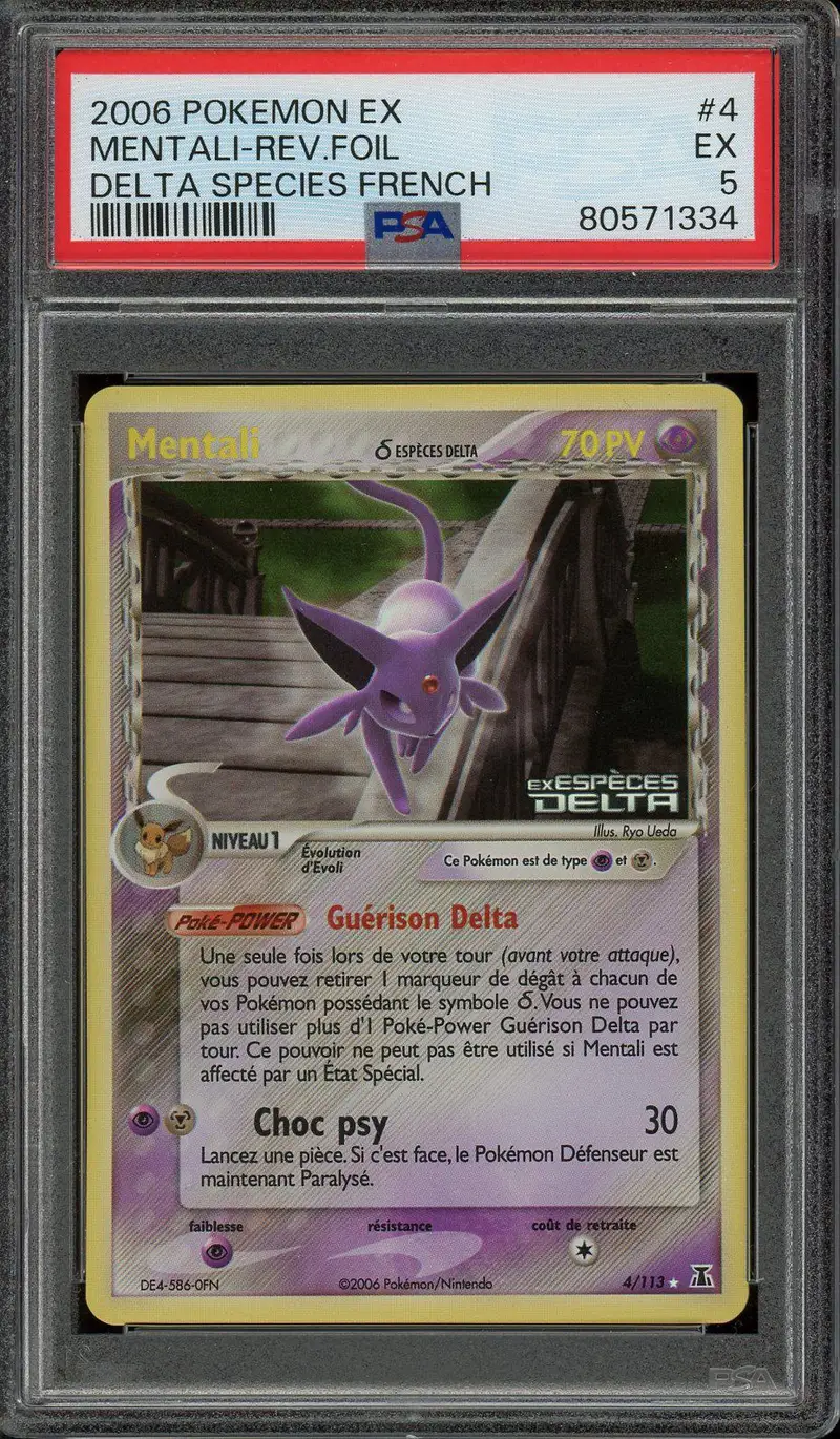 PSA 5 Mentali Holo Rev