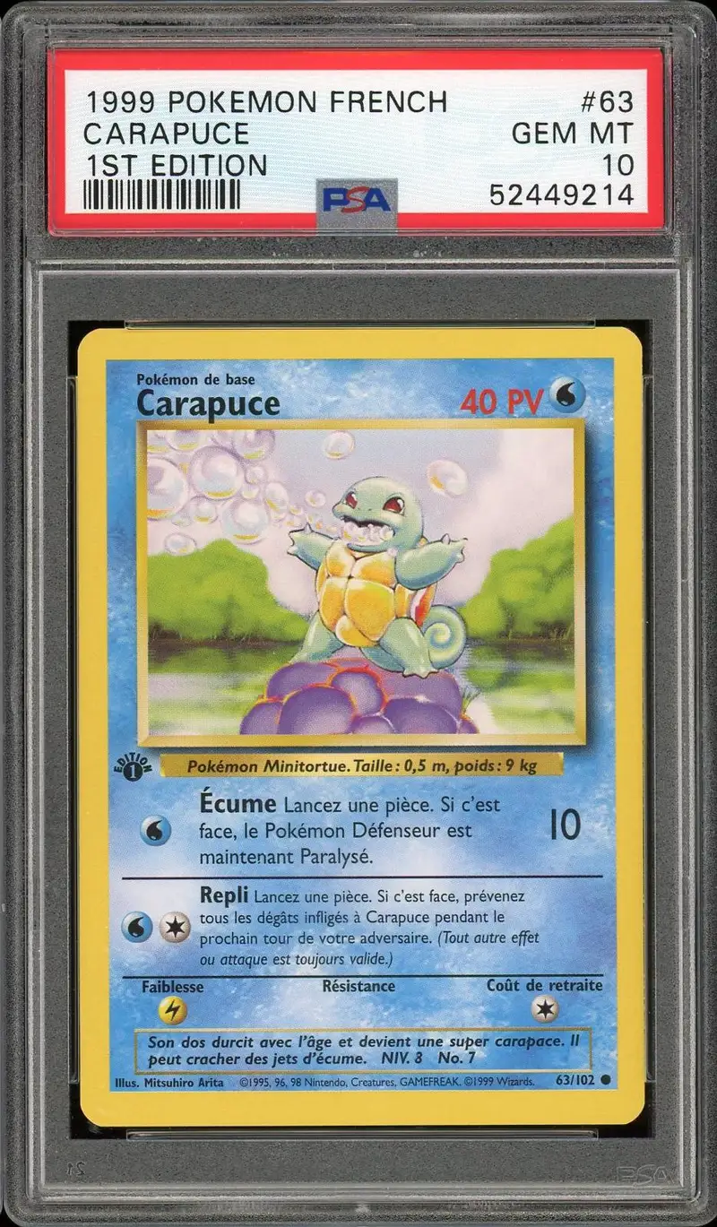 PSA 10 Carapuce