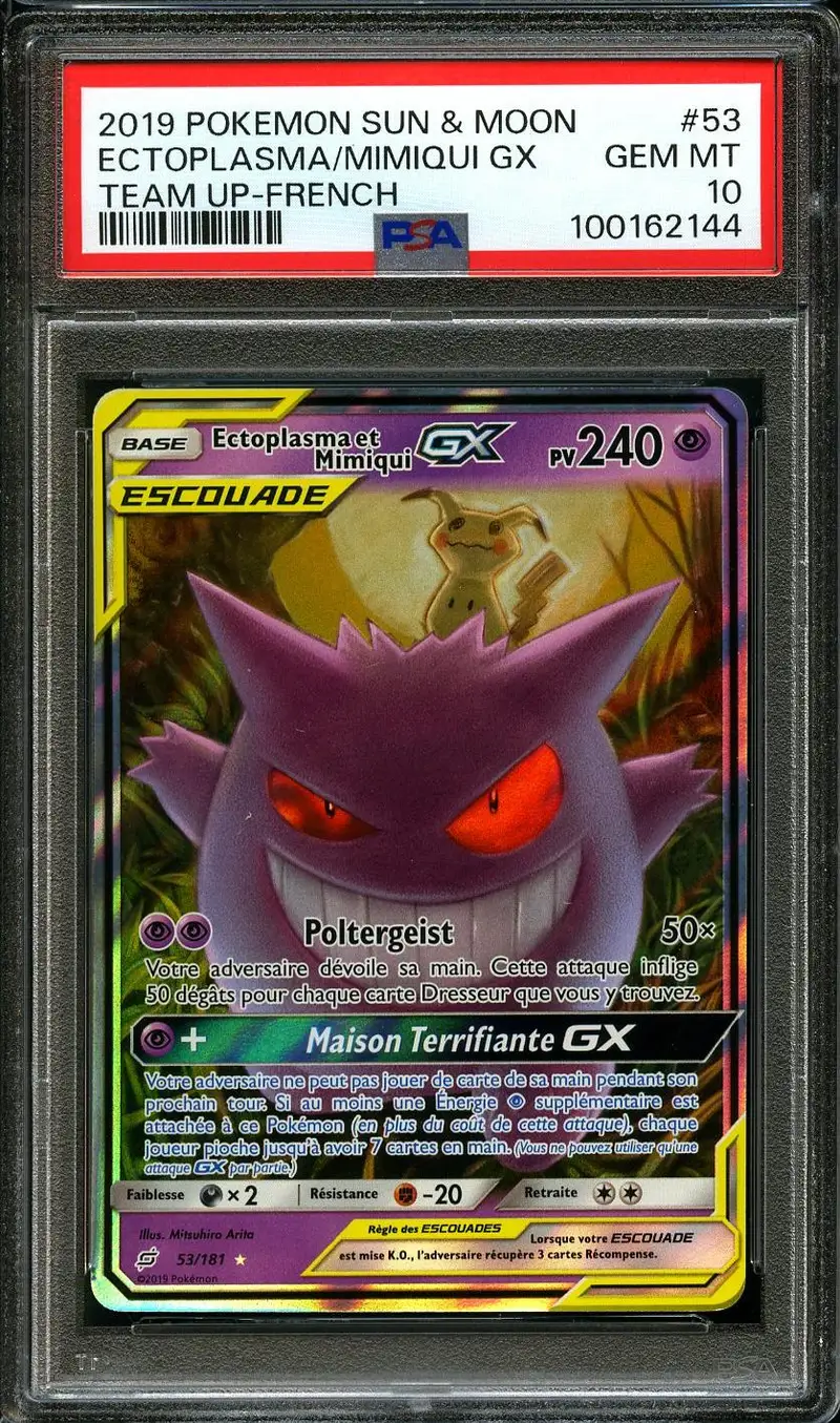 PSA 10 Ectoplasma et Mimiqui Gx