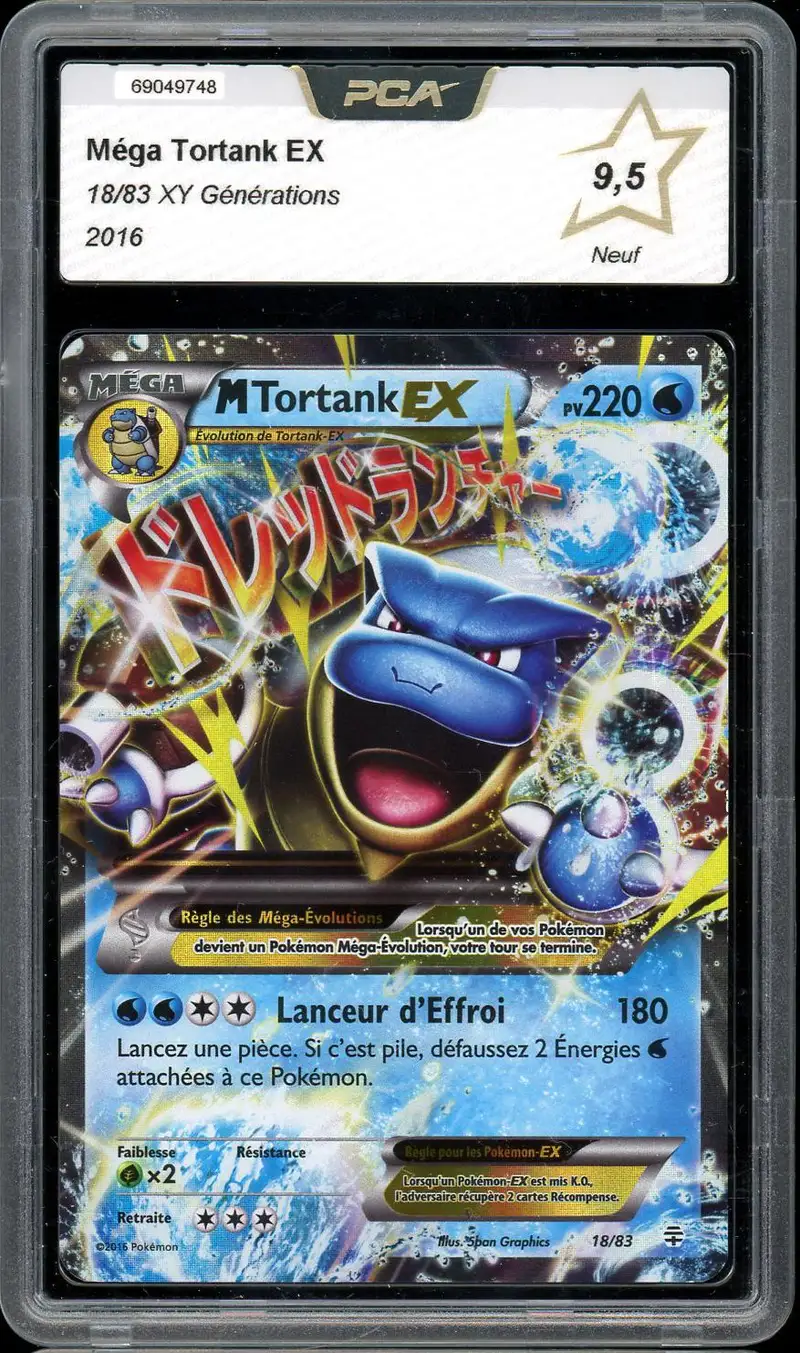 PCA 9.5 Méga Tortank Ex