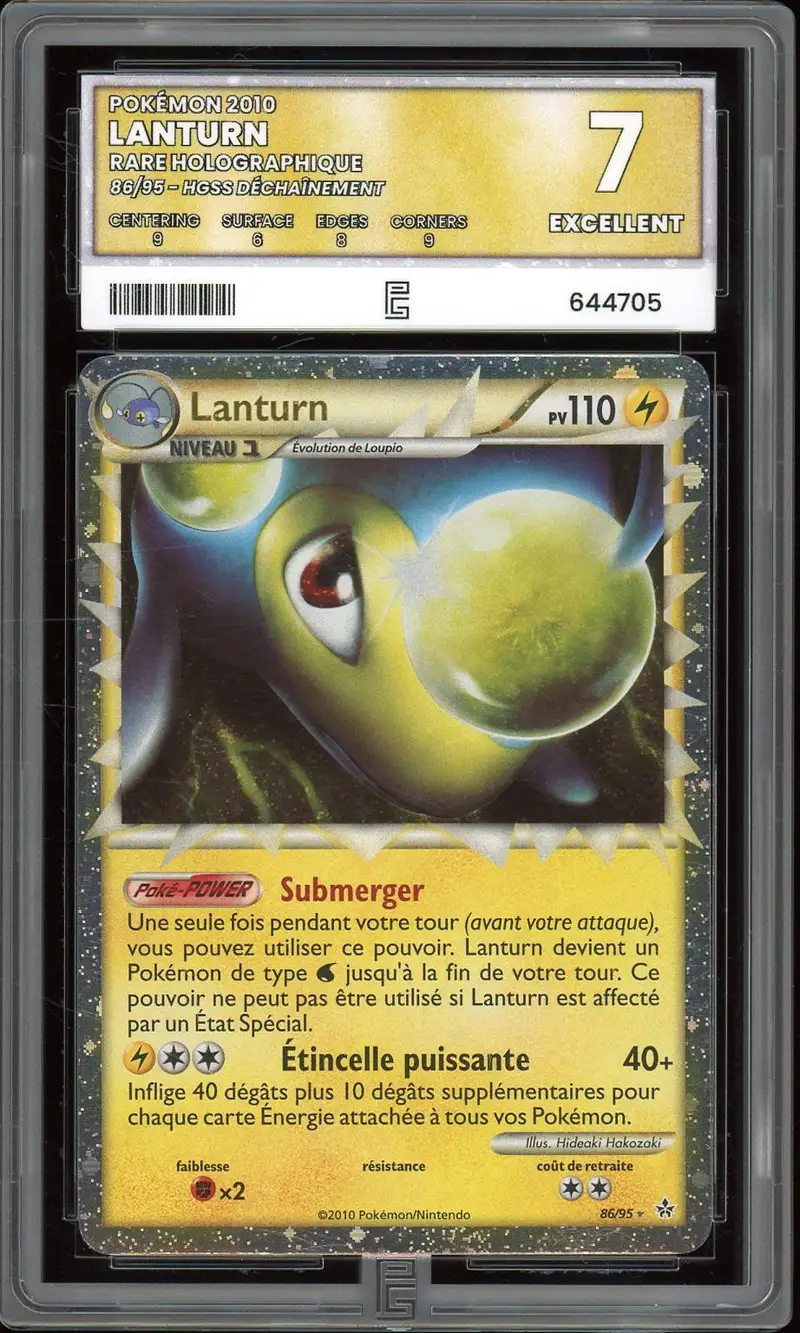 PG 7 Lanturn Prime