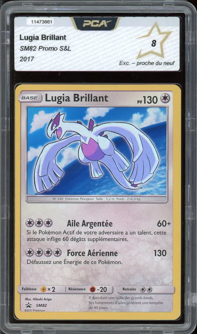 PCA 8 Lugia Brillant