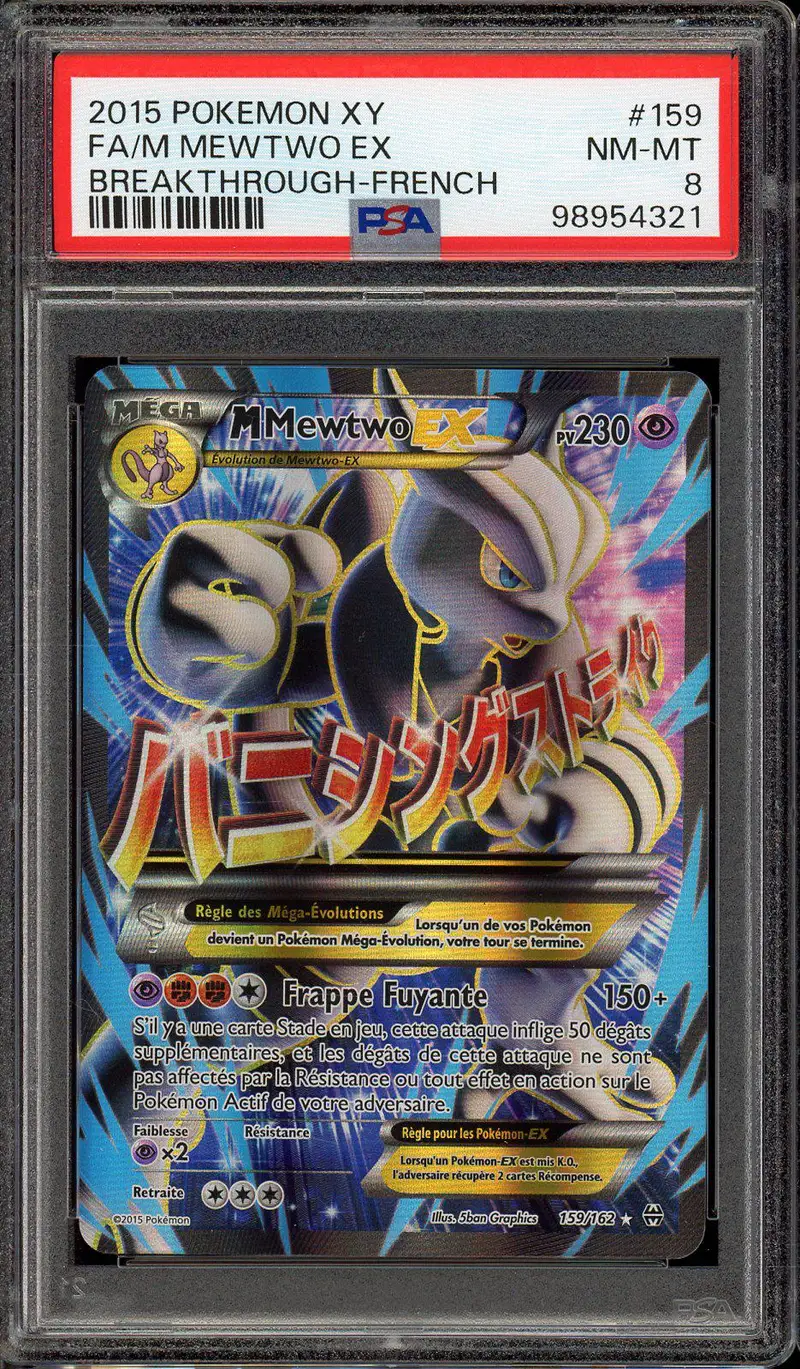 PSA 8 M Mewtwo Ex