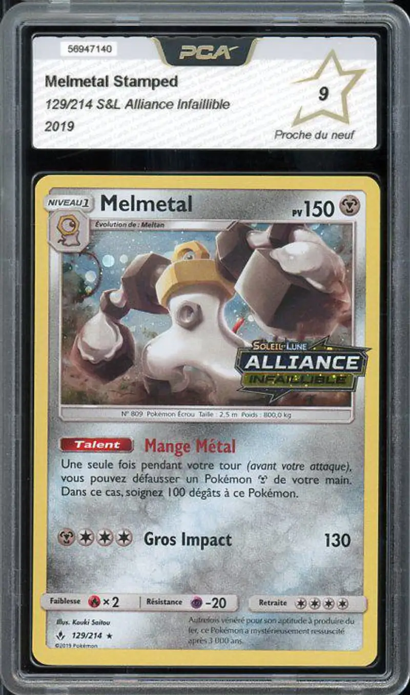 PCA 9 Melmetal Holo Stamped
