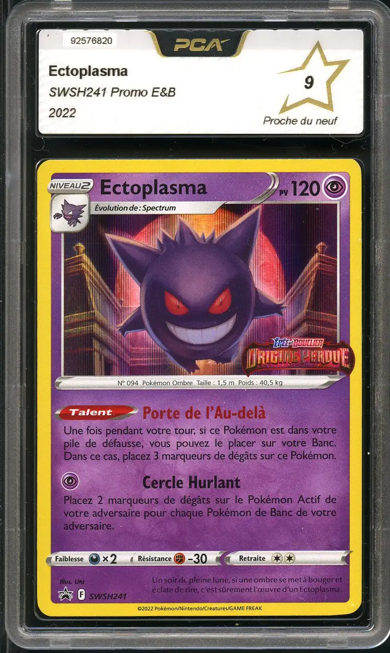 PCA 9 Ectoplasma Holo Stamp