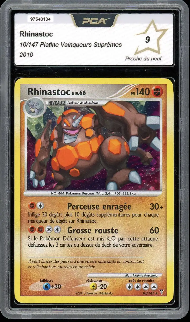 PCA 9 Rhinastoc Holo