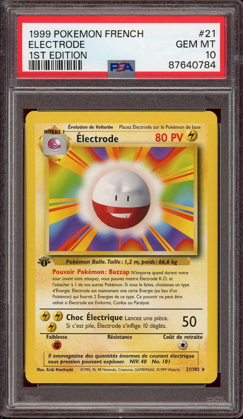 PSA 10 Electrode
