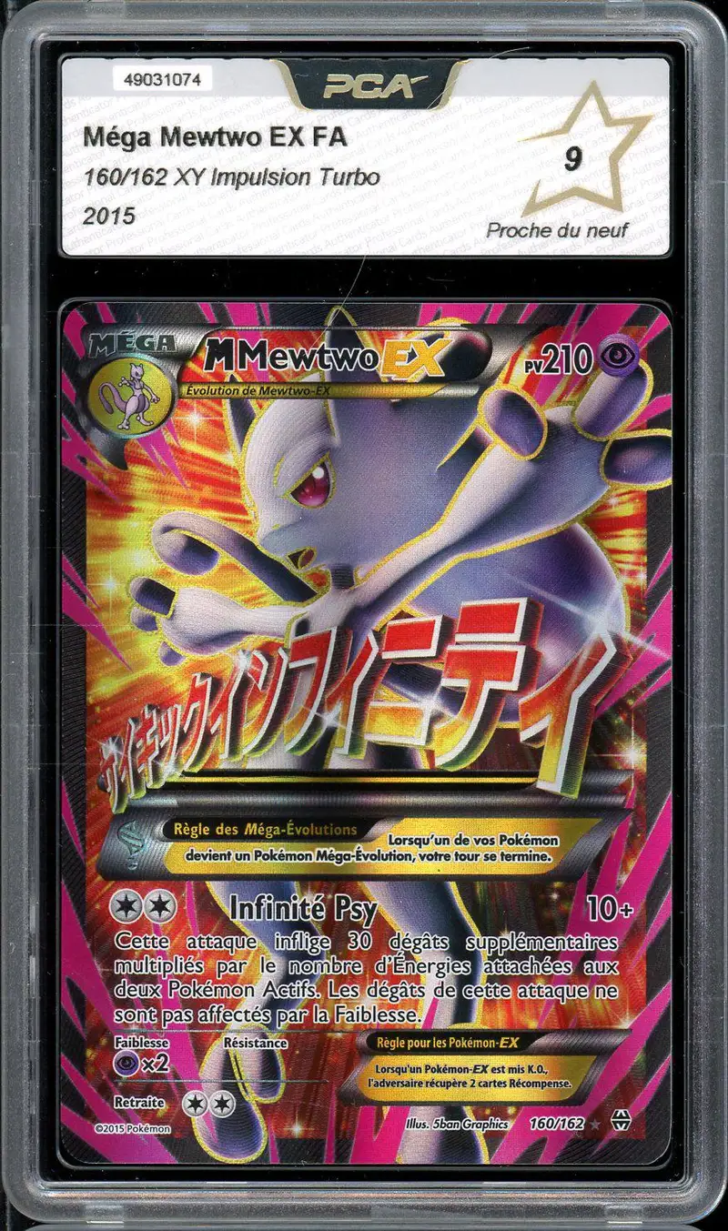 PCA 9 Méga Mewtwo Ex