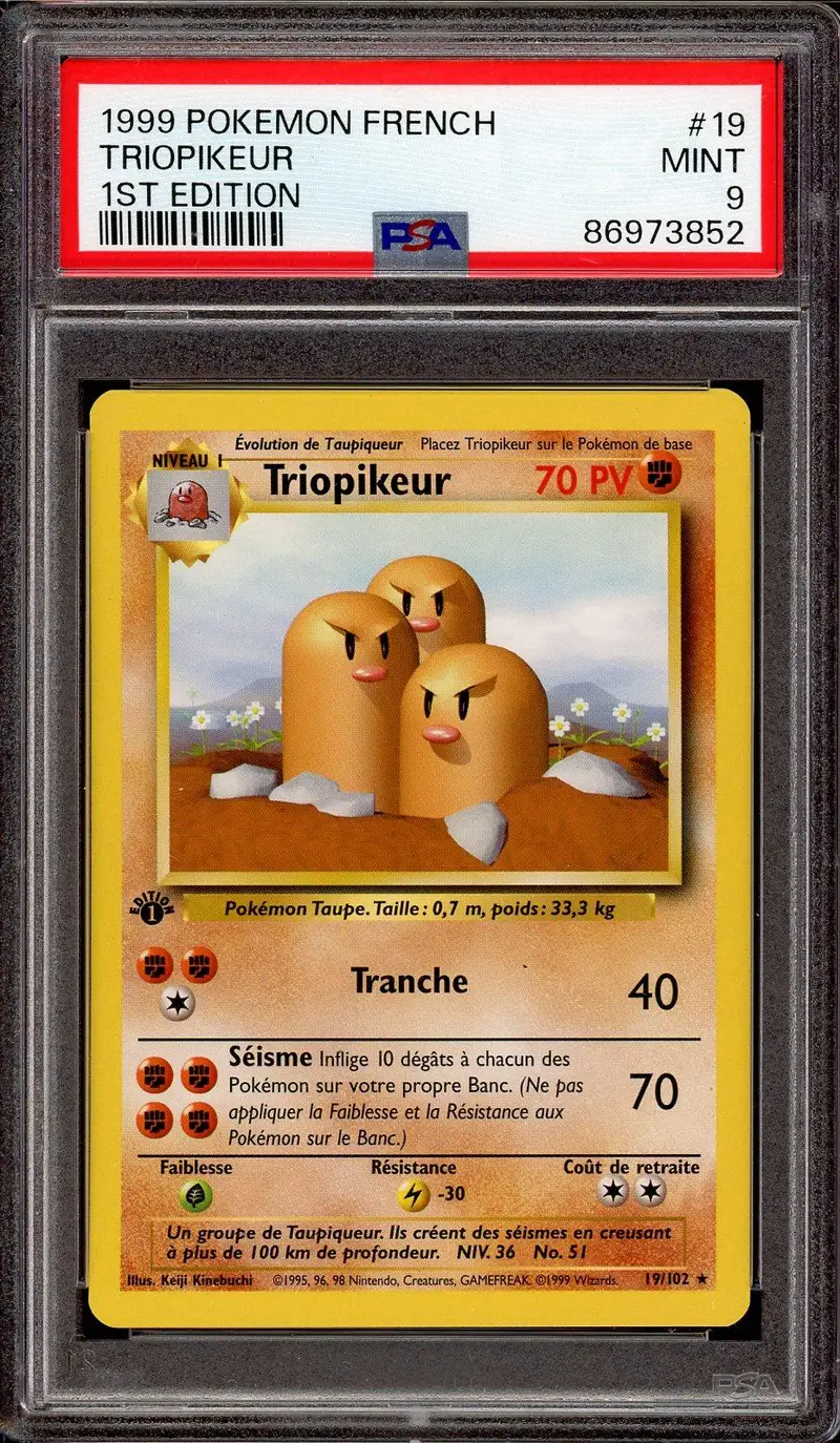 PSA 9 Triopikeur