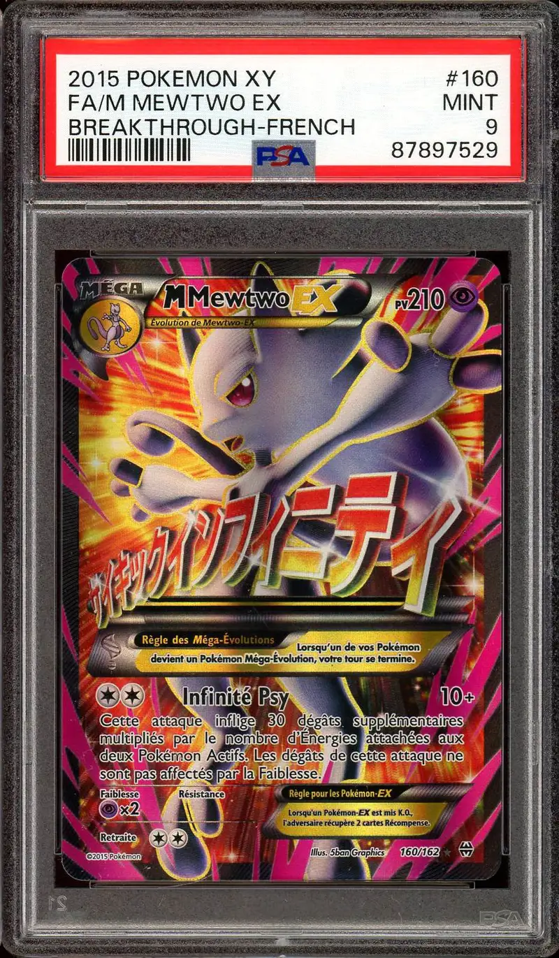 PSA 9 Méga Mewtwo Ex