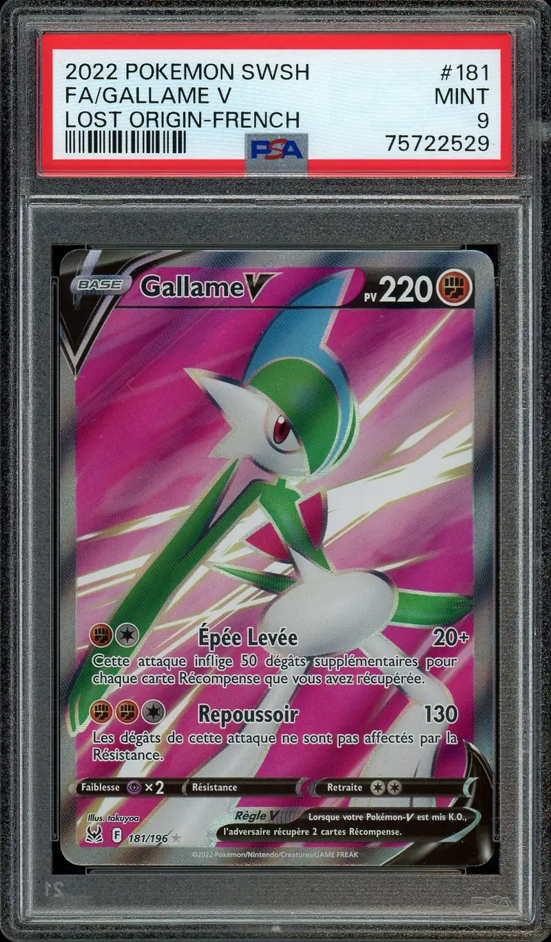 PSA 9 Gallame V