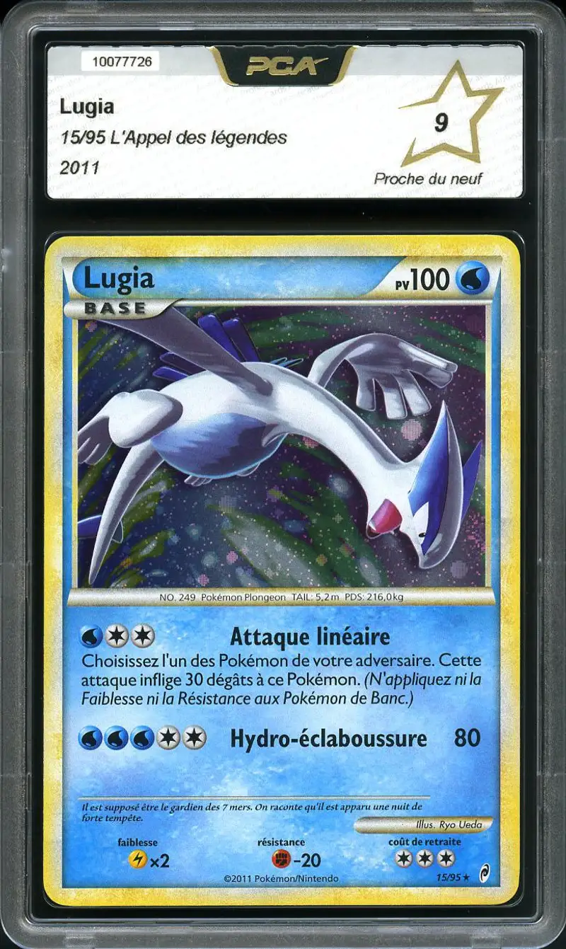 PCA 9 Lugia Holo