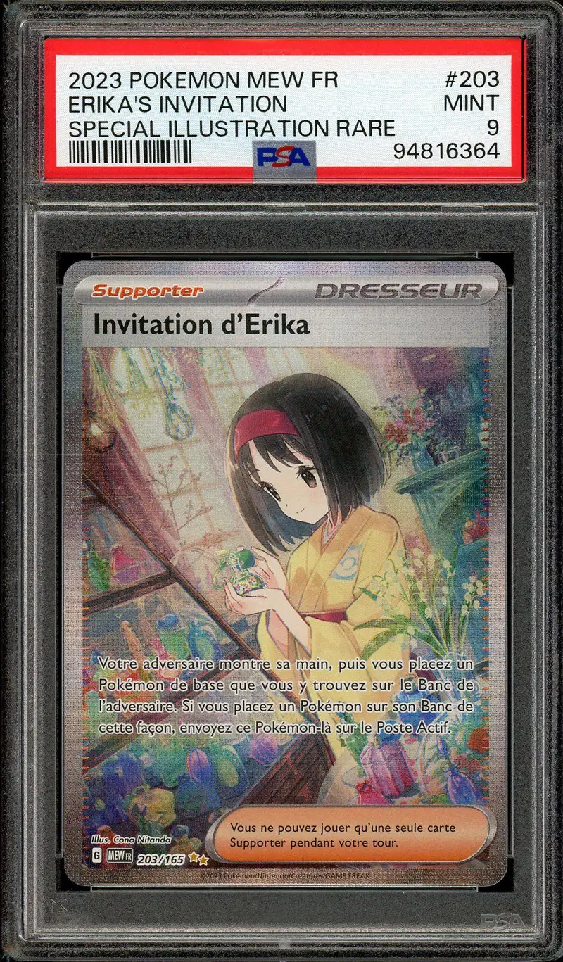 PSA 9 Invitation d'Erika