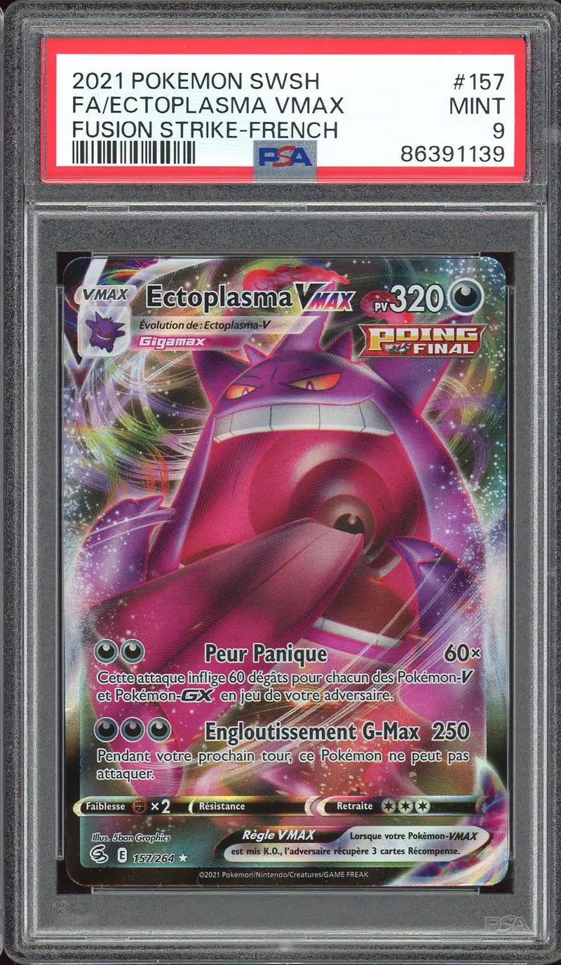PSA 9 Ectoplasma VMax