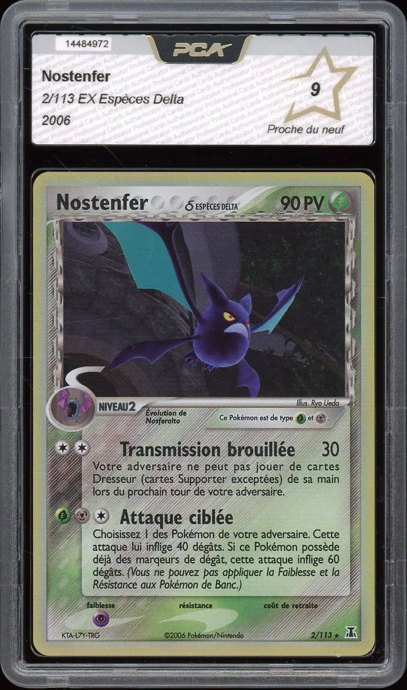 PCA 9 Nostenfer Holo