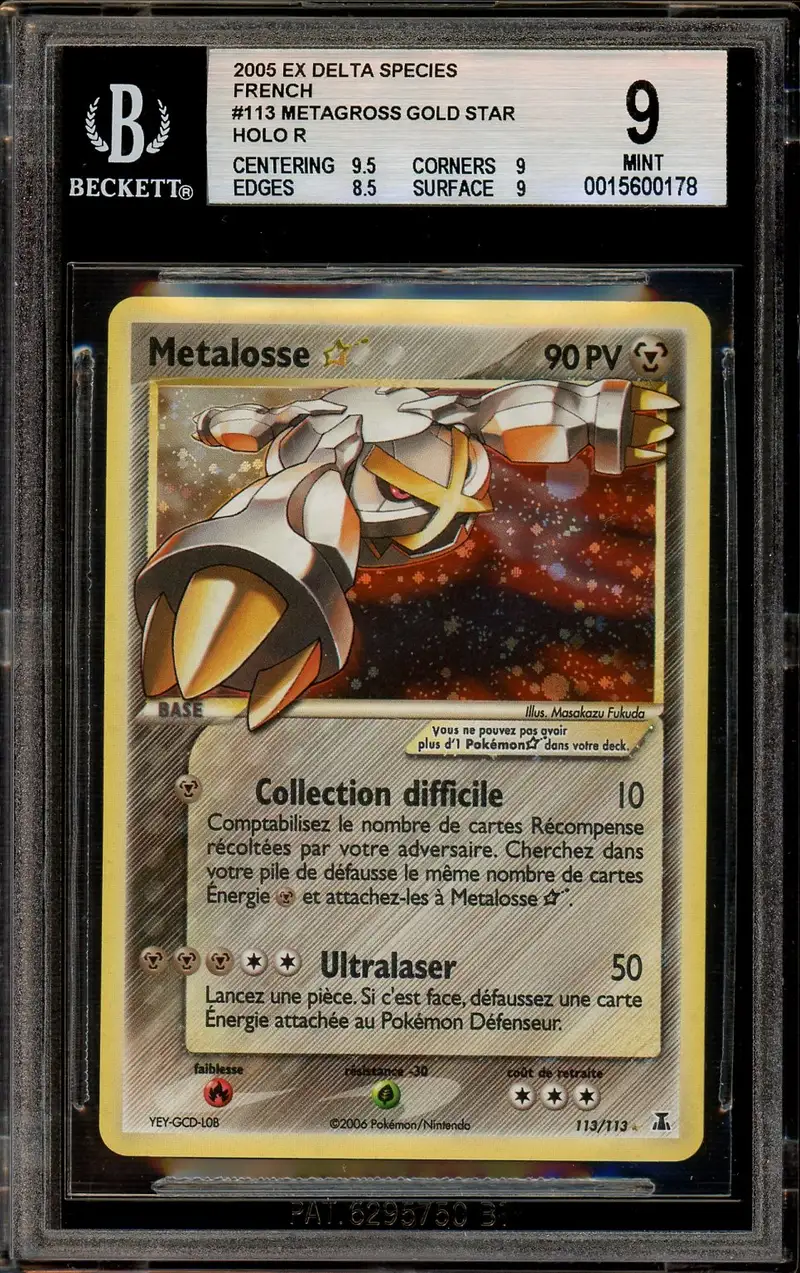 BGS 9 Metalosse Gold Star
