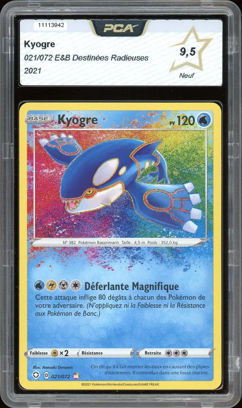 PCA 9.5 Kyogre Holo