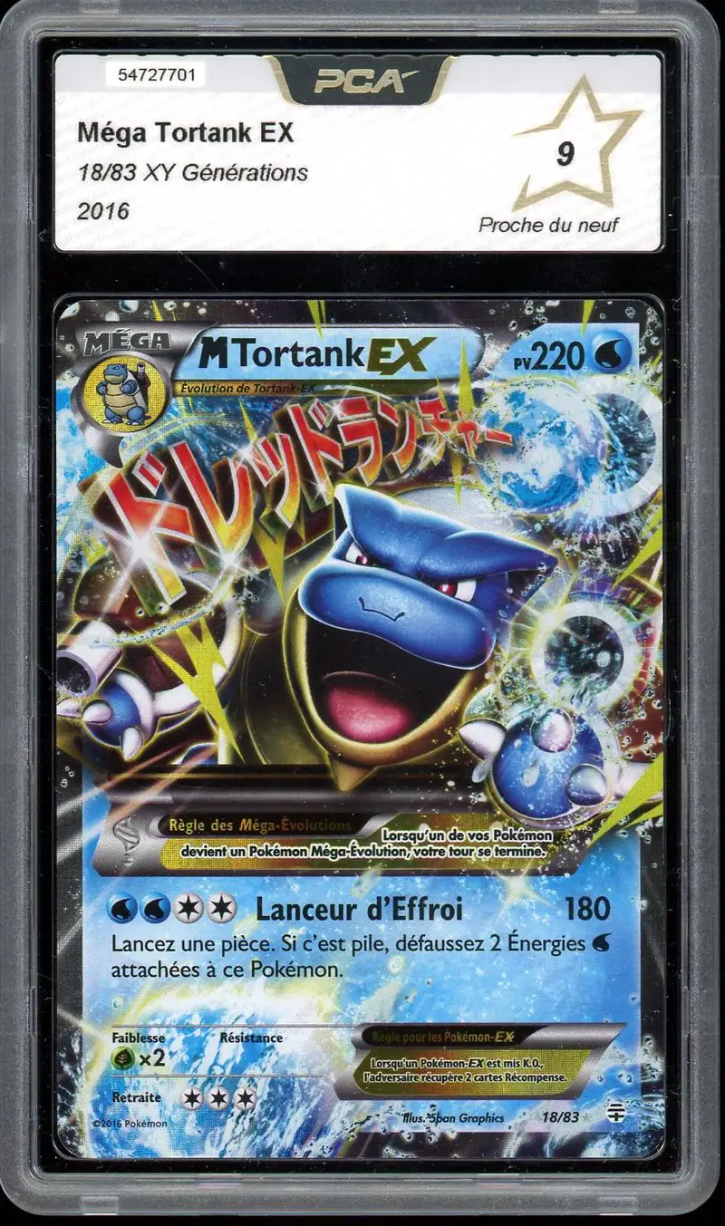 PCA 9 Méga Tortank Ex