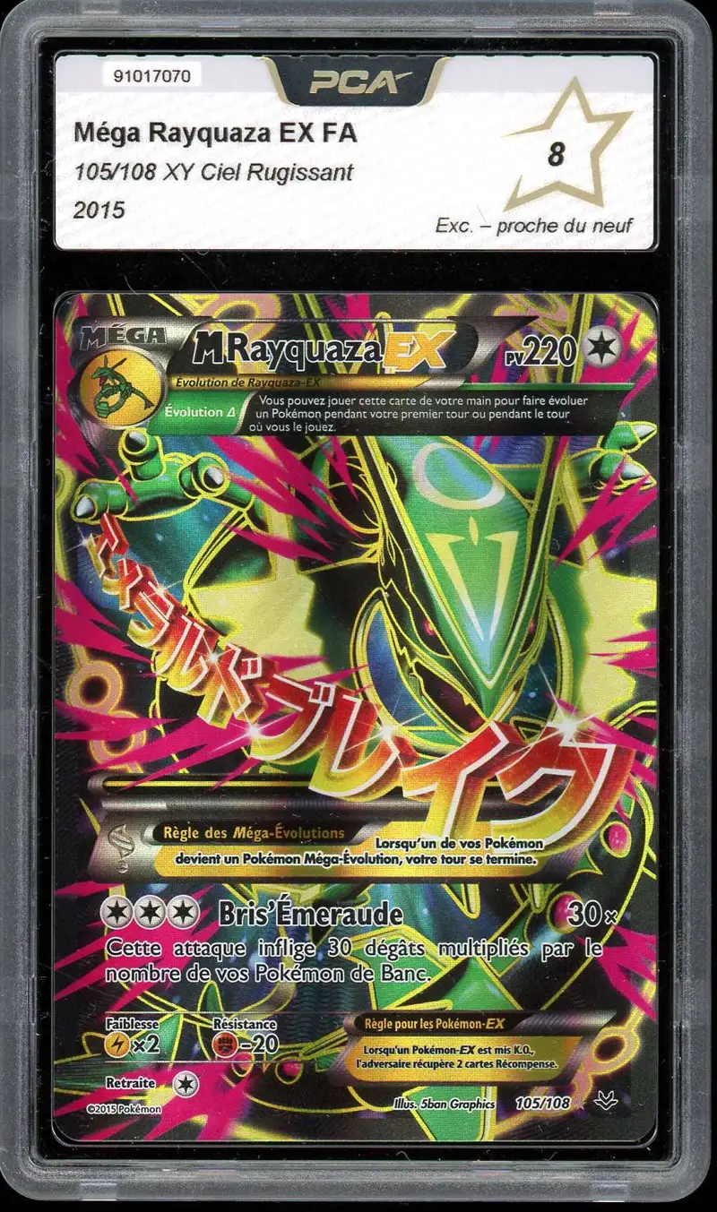 PCA 8 Méga Rayquaza Ex