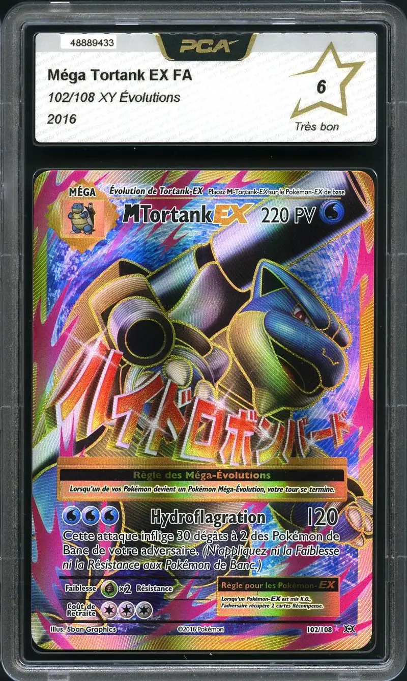 PCA 6 Méga Tortank Ex