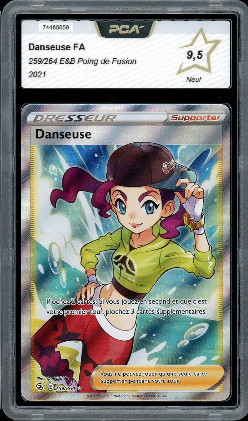 PCA 9.5 Danseuse