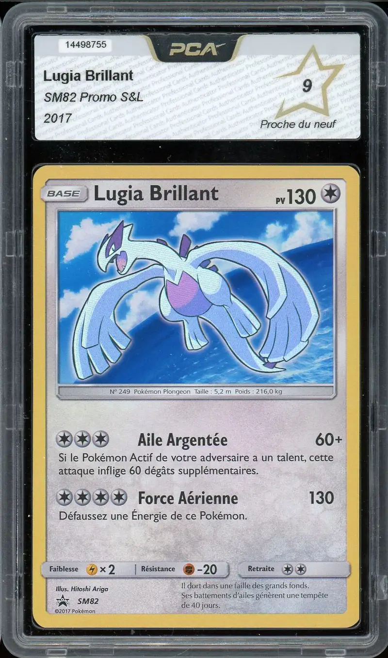 PCA 9 Lugia Brillant