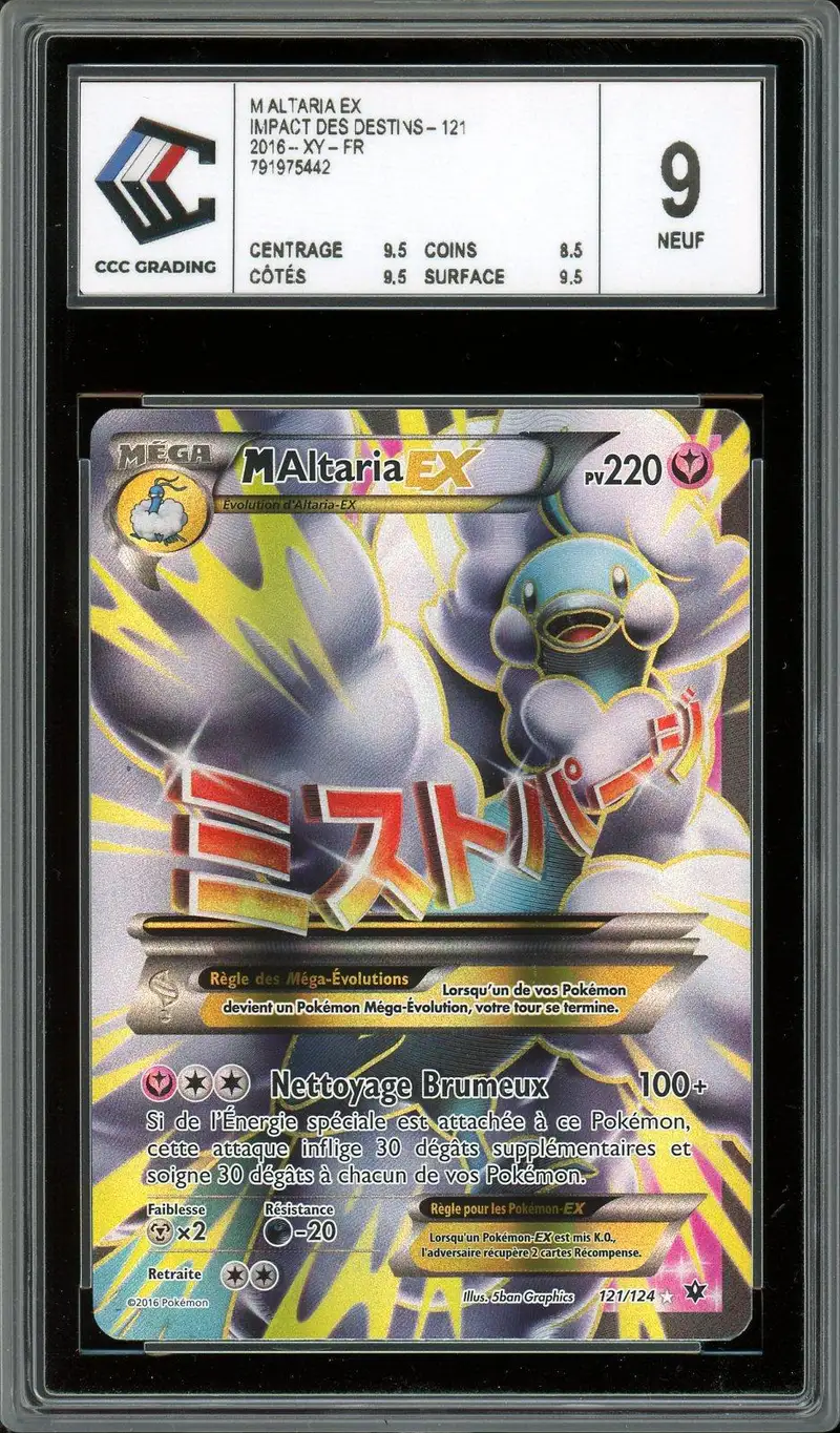 CCC 9 Méga Altaria Ex