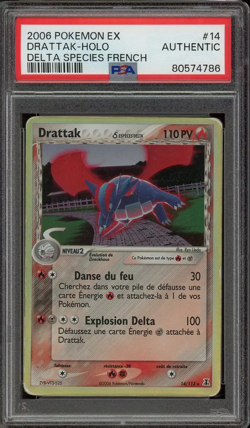 PSA A Drattak Holo