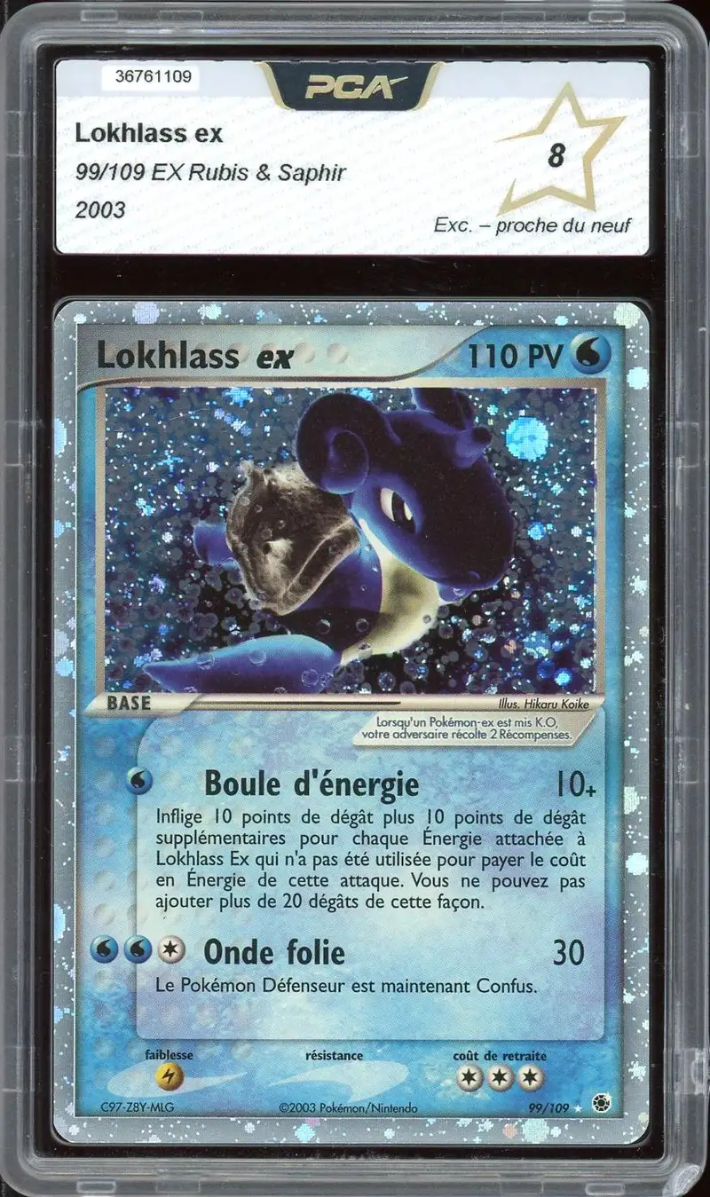PCA 8 Lokhlass Ex