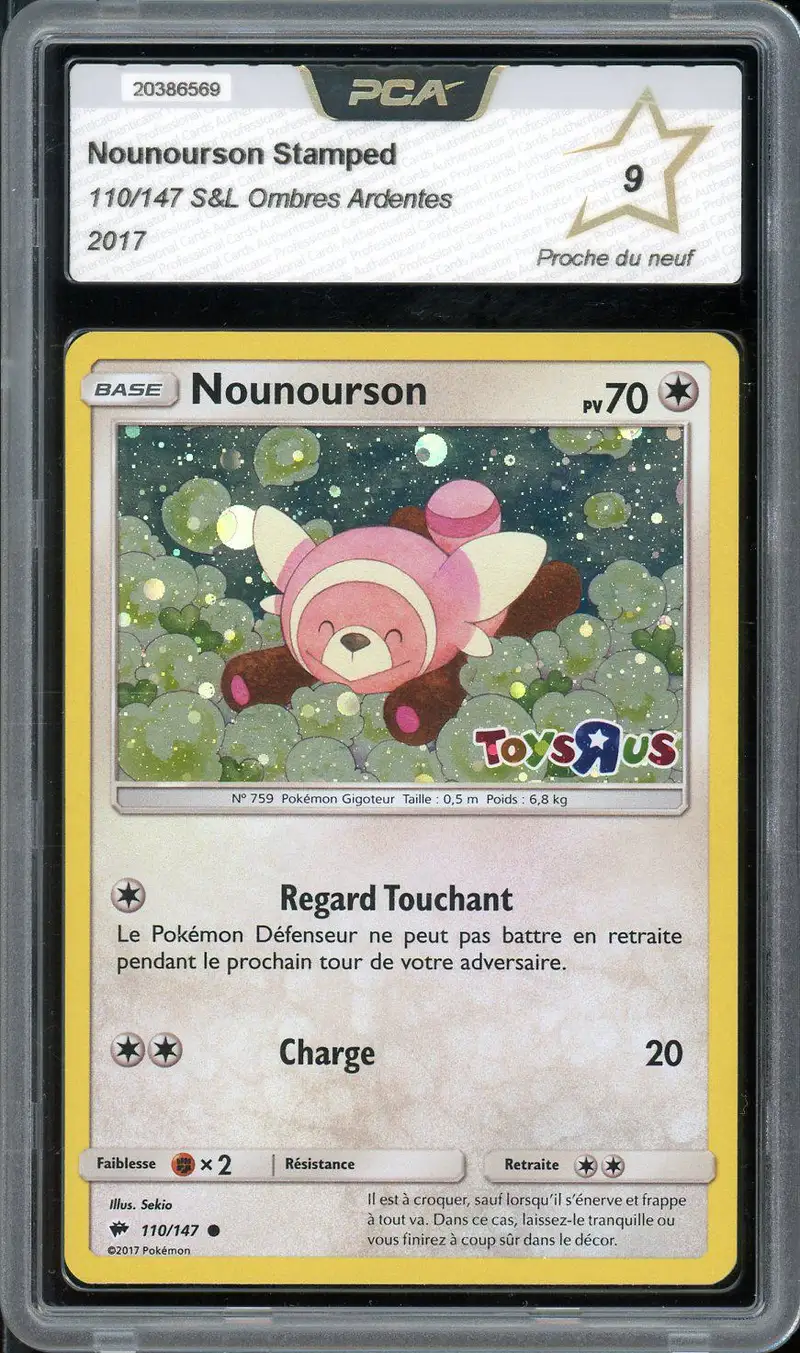 PCA 9 Nounourson Stamp