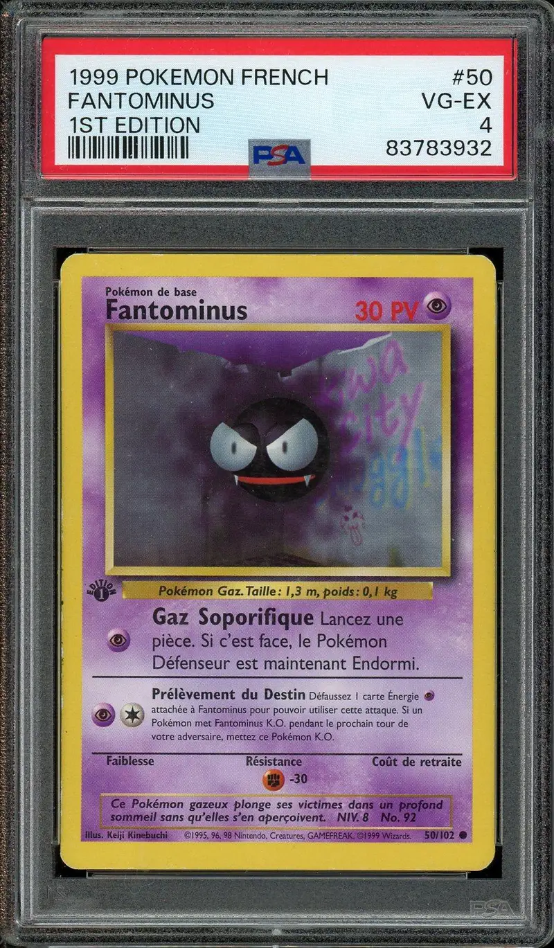 PSA 4 Fantominus