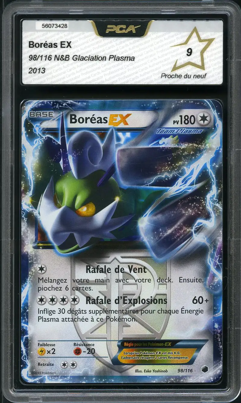 PCA 9 Boréas Ex