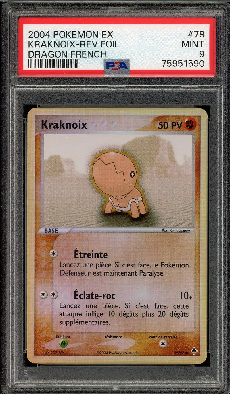 PSA 9 Kraknoix Reverse