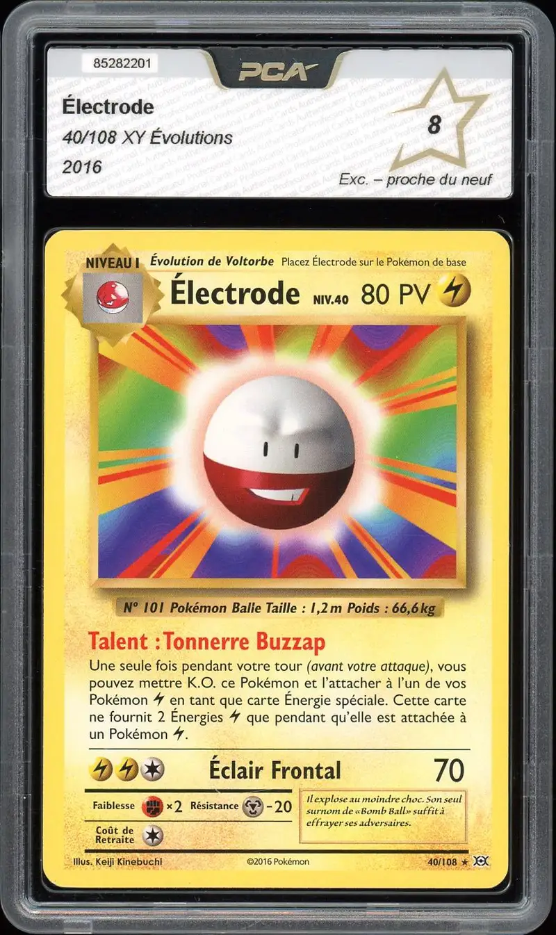 PCA 8 Electrode