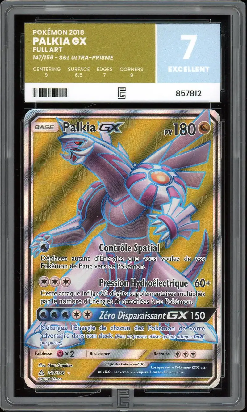 PG 7 Palkia Gx