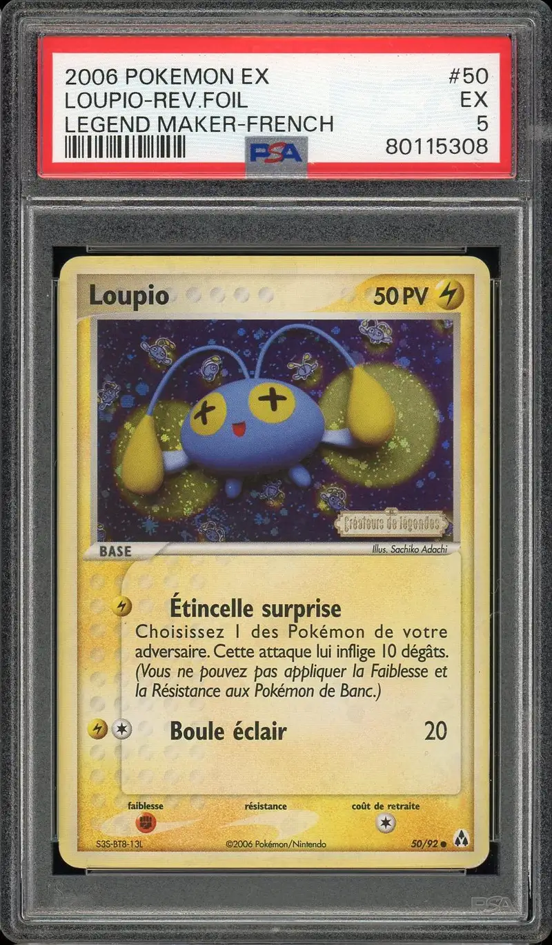 PSA 5 Loupio Reverse