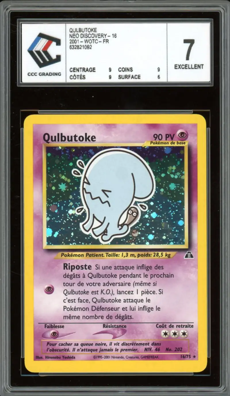 CCC 7 Qulbutoke